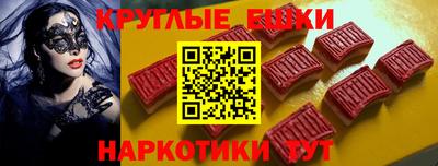 кокс Гусев