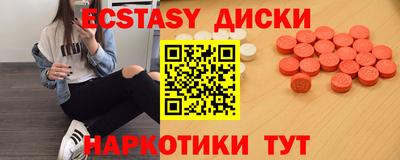 кокс Гусев