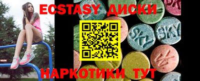 герыч Гусь-Хрустальный