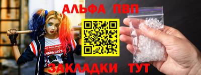 COCAINE Гусиноозёрск
