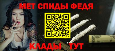 кокс Гусев