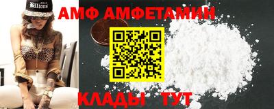 кокс Гусев