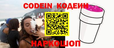 трава Берёзовский