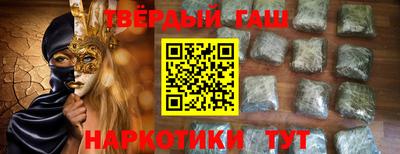 герыч Гусь-Хрустальный