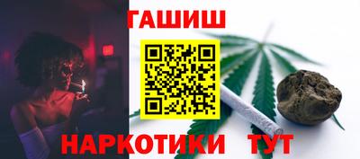 кокс Гусев
