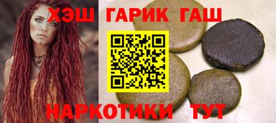 трава Берёзовский