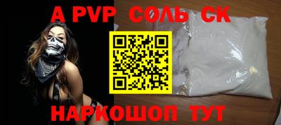 кокс Гусев