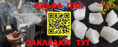 кокс Гусев