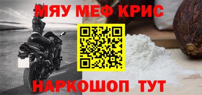 COCAINE Гусиноозёрск