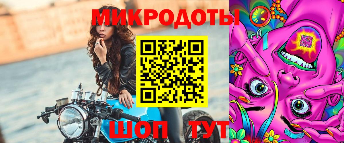 купить  сайты  Усолье-Сибирское  Галлюциногенные грибы GOLDEN TEACHER  Галлюциногенные грибы Magic Shrooms 